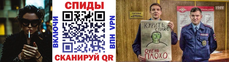 Купить  Ржев  БУТИРАТ GHB 