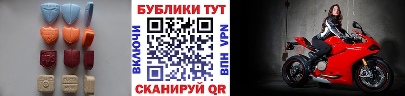 Ecstasy Philipp Plein  Купить  Ржев 