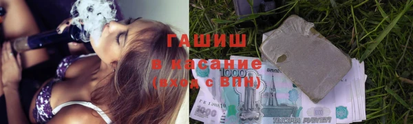 MDMA Володарск