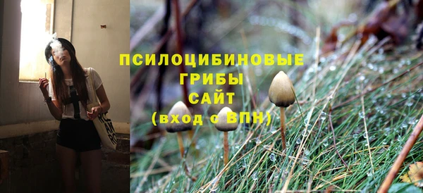 MDMA Володарск