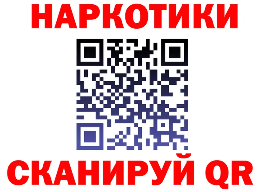 Как найти закладки? это клад Ржев