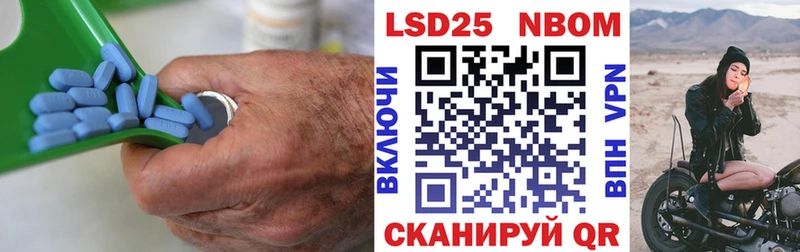 Лсд 25 экстази кислота  Купить где  Ржев 