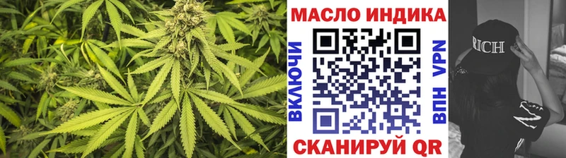 Купить где  Ржев  Дистиллят ТГК гашишное масло 
